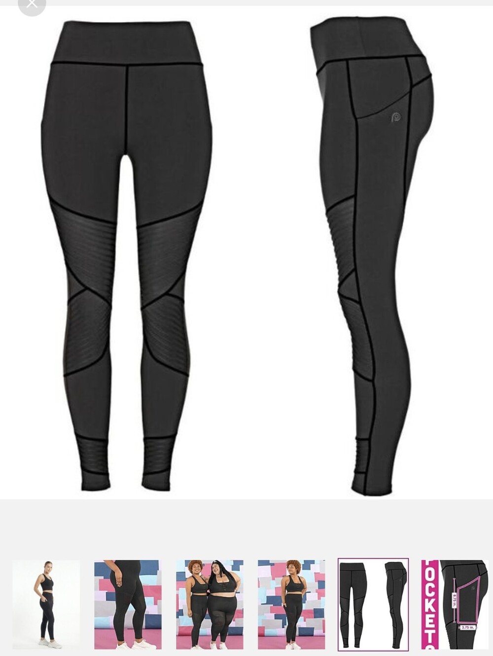 NWT POPFIT FRANKIE LEGGINGS